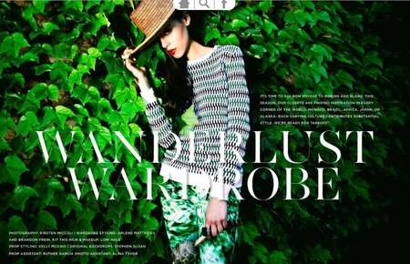 Chicago Makeup Artist : Fashion Editorial